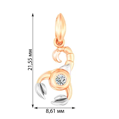 Золота підвіска «Скорпіон» з фіанітом (арт. 440625)