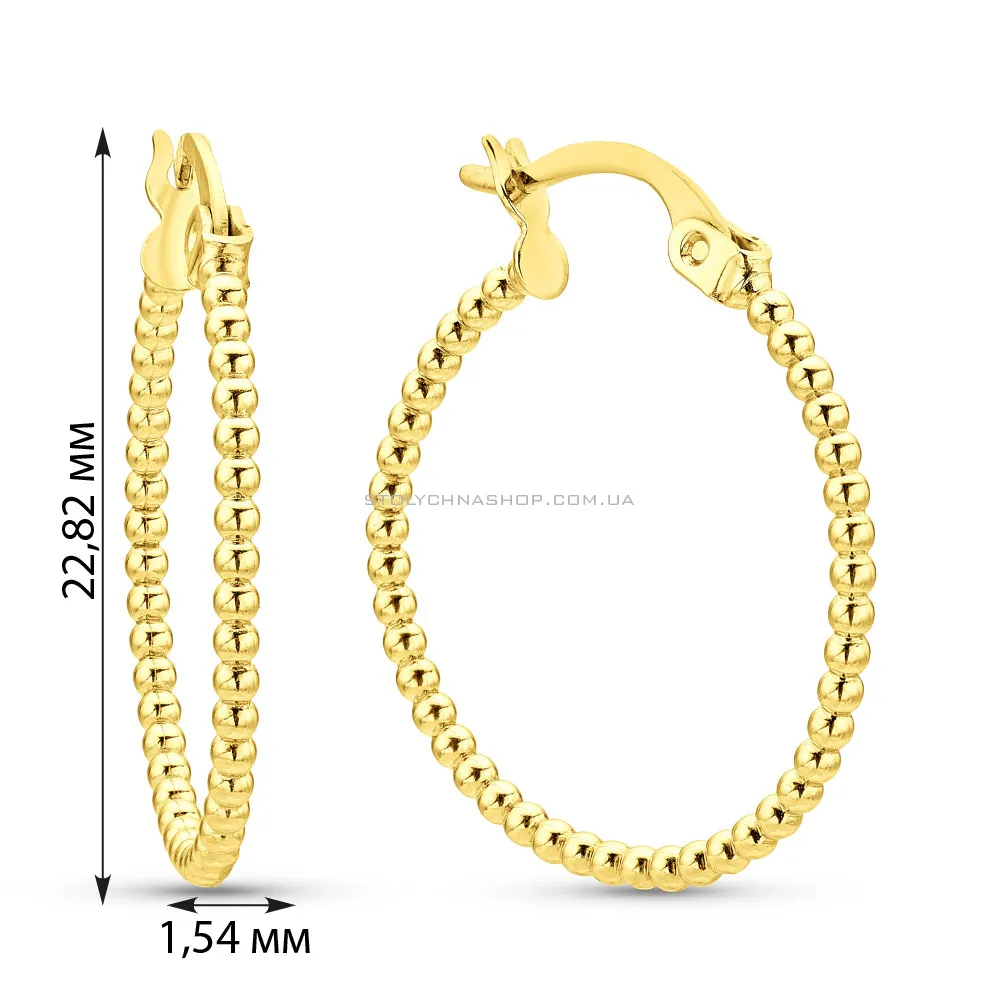 Золоті сережки-кільця без каменів (арт. 109523/20ж) - 2 - цена