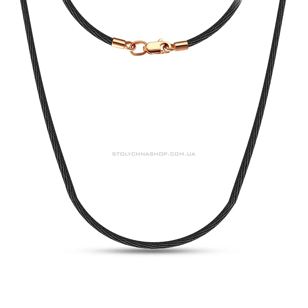 Шнурок шелковый с золотым замком  (арт. 360081) - цена