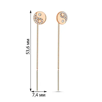 Золотые сережки-протяжки с фианитами Инь Янь (арт. 109907)