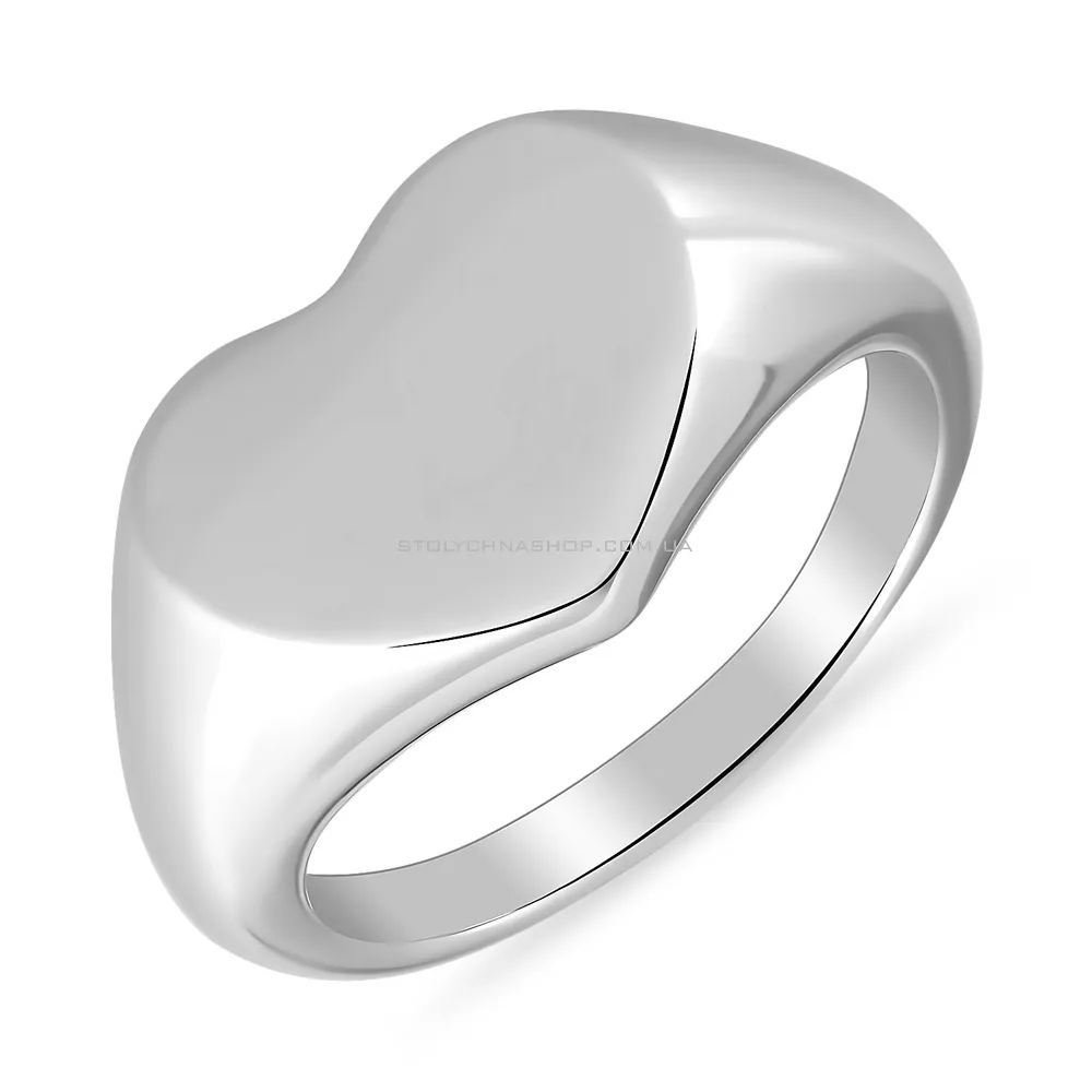 Срібна каблучка «Серце» (арт. 7501/4846) - цена