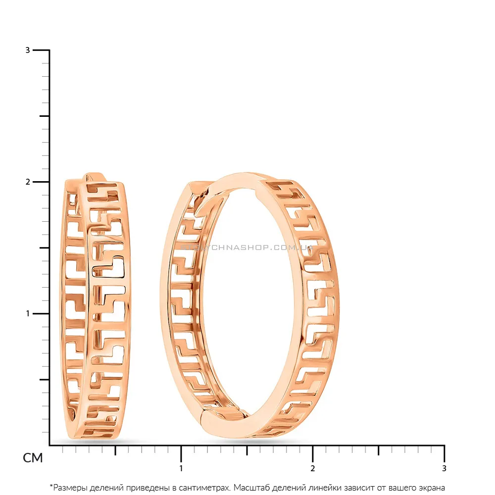 Золотые серьги-кольца Олимпия с греческим орнаментом (арт. 108378/20) - 3 - цена