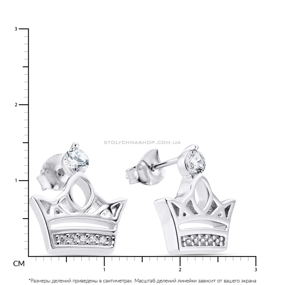 Срібні сережки пусети «Корона» з фіанітами (арт. 7518/5316) - 2 - цена