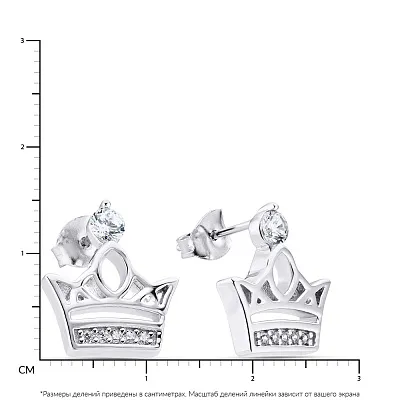 Серебряные серьги пусеты «Корона» с фианитами (арт. 7518/5316)