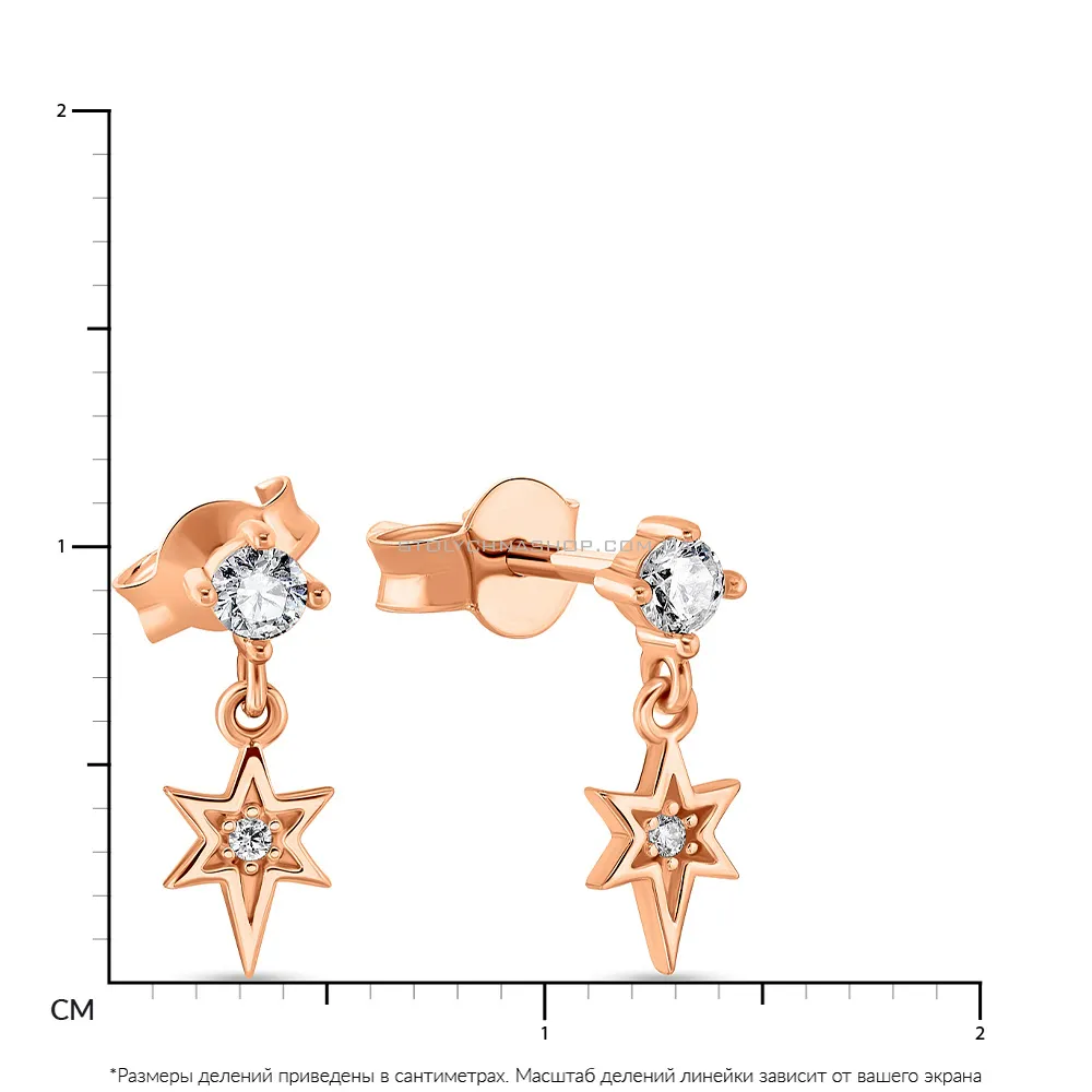 Золотые серьги "Звезда" с подвесками и фианитами (арт. 108764)