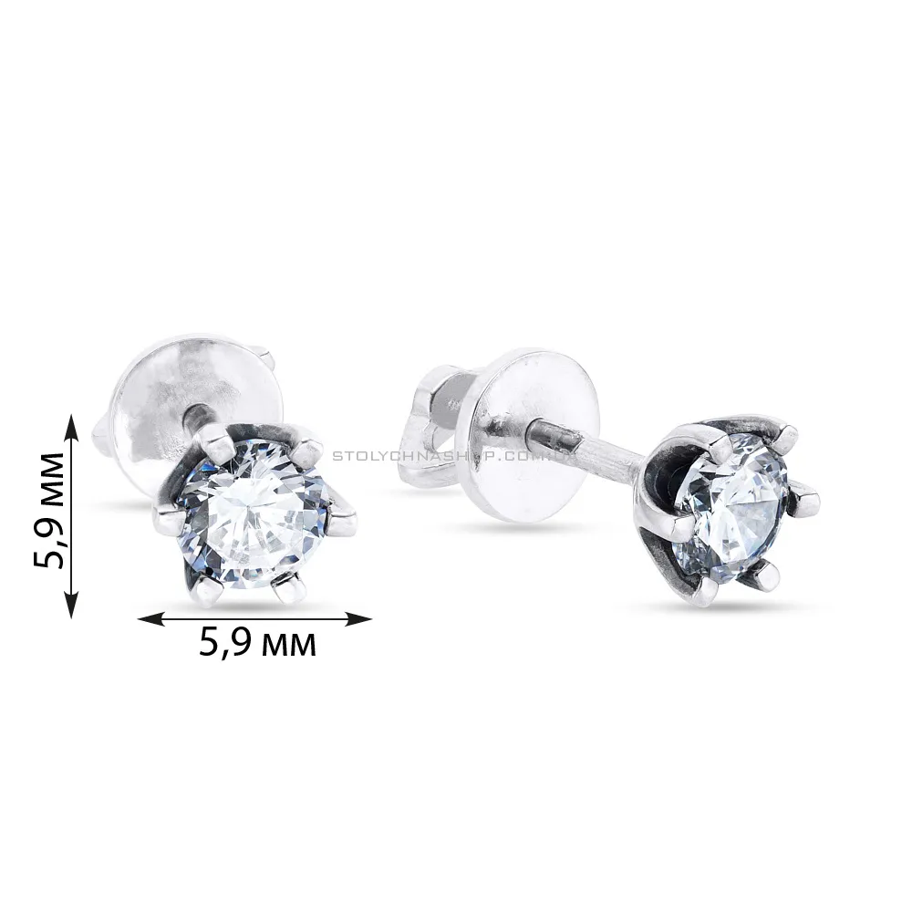 Срібні сережки з фіанітами (арт. 7918/2967) - 2 - цена