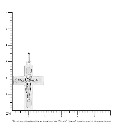 Крестик из белого золота с распятием (арт. 521126бнкби)