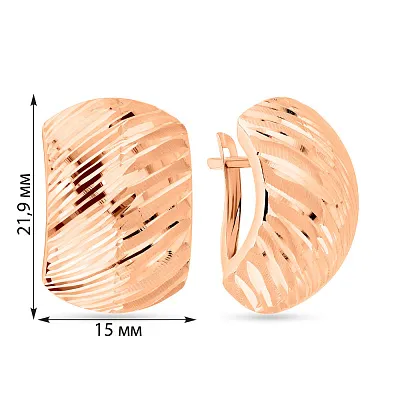 Сережки з червоного золота з алмазною гранню  (арт. 108253)