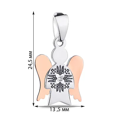 Серебряный подвес Ангел патриотический с фианитом (арт. 7203/422/3пю)