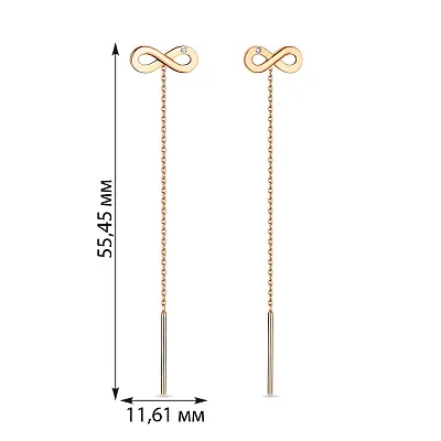 Золотые сережки-протяжки «Бесконечность» (арт. 110829)