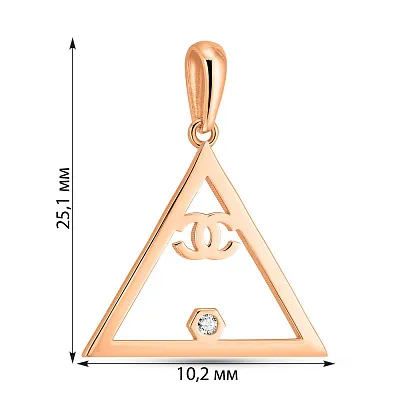 Подвес из золота в форме треугольника (арт. 424709)