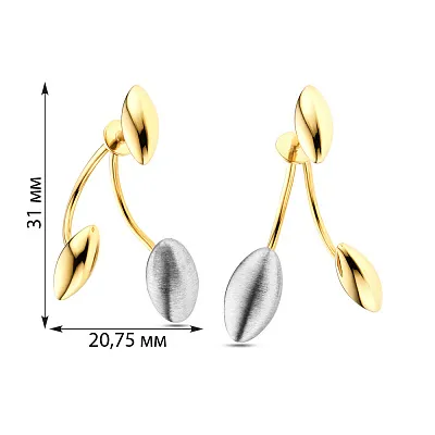 Сережки-джекети з жовтого золота (арт. 104185ж)