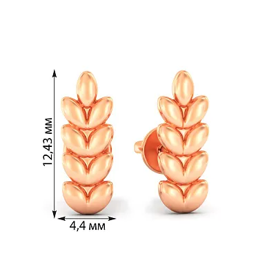 Сережки з червоного золота (арт. 1101035)