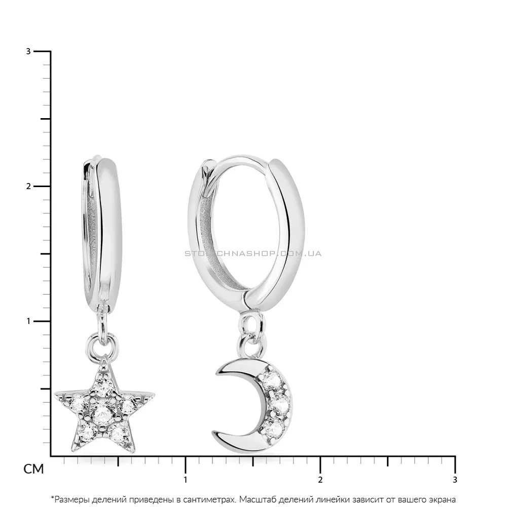 Срібні сережки "Зірка і місяць" з фіанітами  (арт. 7502/4586/10)