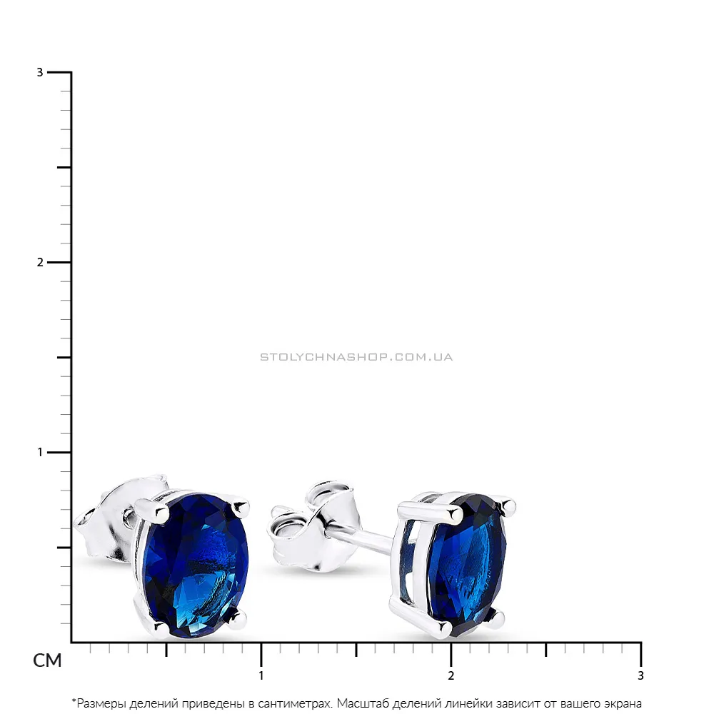 Серебряные серьги-пусеты с синими фианитами (арт. 7518/5398цс) - 2 - цена