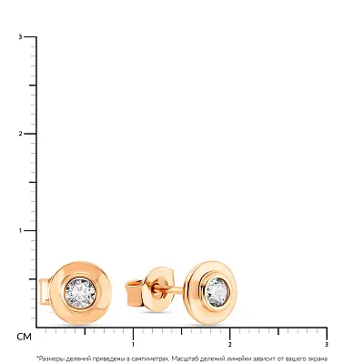 Золотые пусеты с фианитами (арт. 107615)