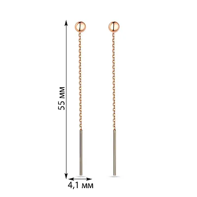 Сережки-протяжки з червоного золота  (арт. 108011)