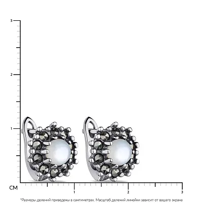 Срібні сережки з перламутром і марказитами (арт. 7402/194/1мркп)