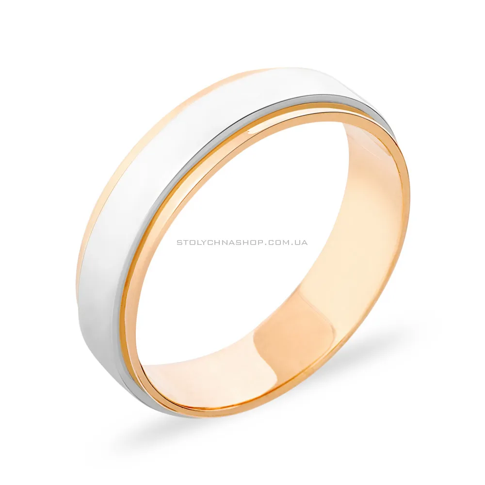 Обручальное кольцо «Антистресс» из золота (арт. 239192)