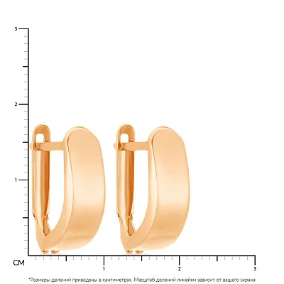 Золотые сережки  (арт. 106683)
