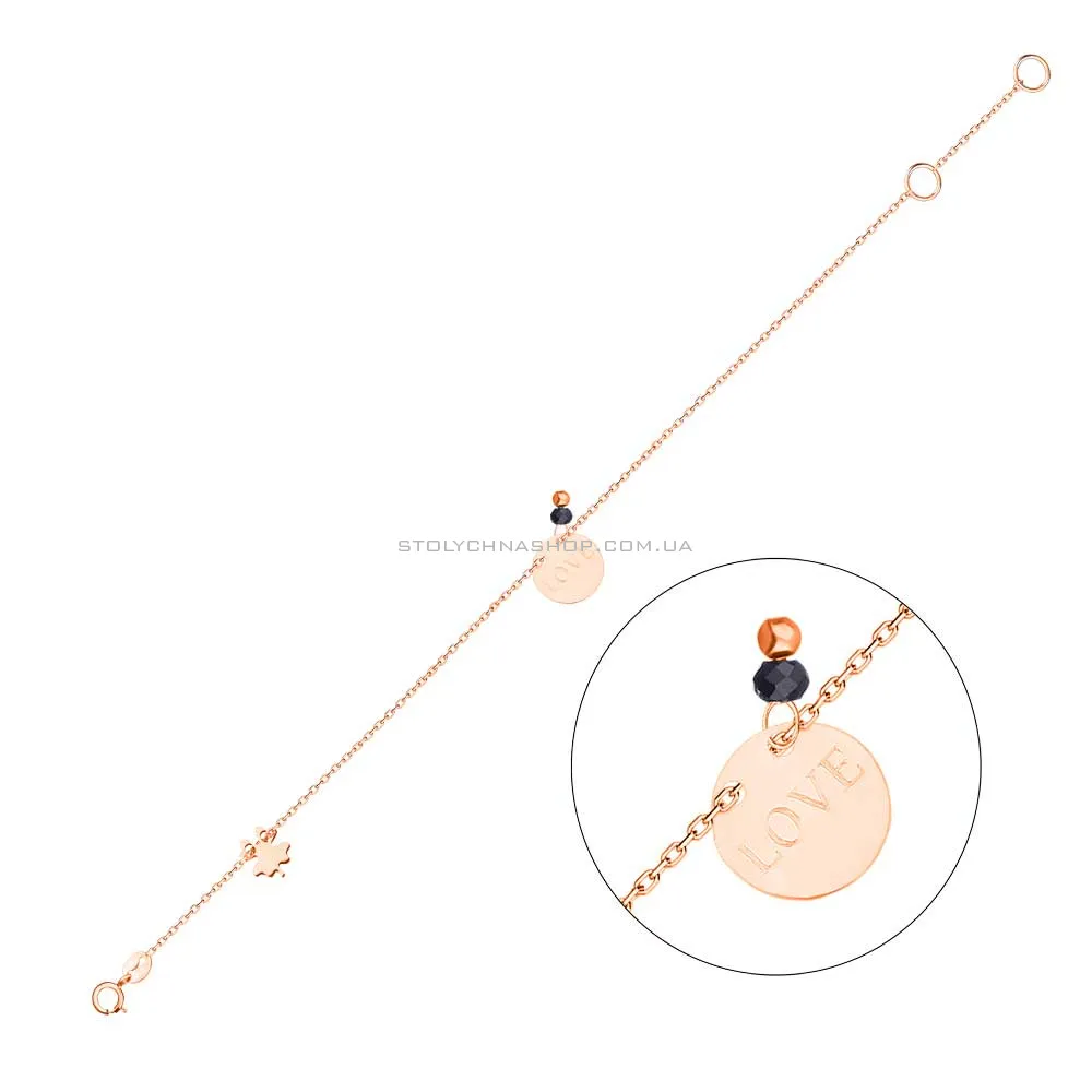 Браслет «Love» з червоного золота з оніксом (арт. 323912о) - цена