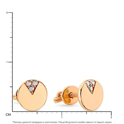 Сережки-пусеты из красного золота (арт. 107589)