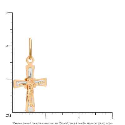 Крестик из комбинированного золота (арт. 527900)