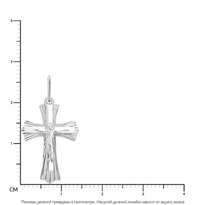 Хрестик православний з білого золота (арт. 505982бб)