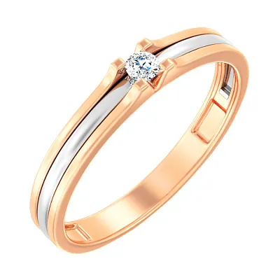 Помолвочное кольцо из золота с бриллиантом   (арт. К011099005)