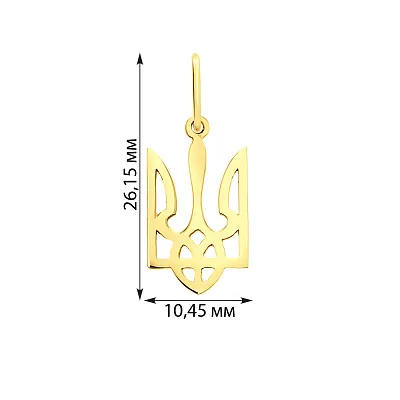 Золота підвіска «Тризуб» (арт. 440581ж)