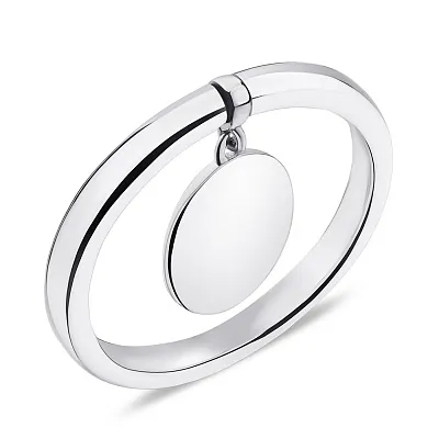 Серебряное кольцо с подвеской Trendy Style  (арт. 7501/5351)