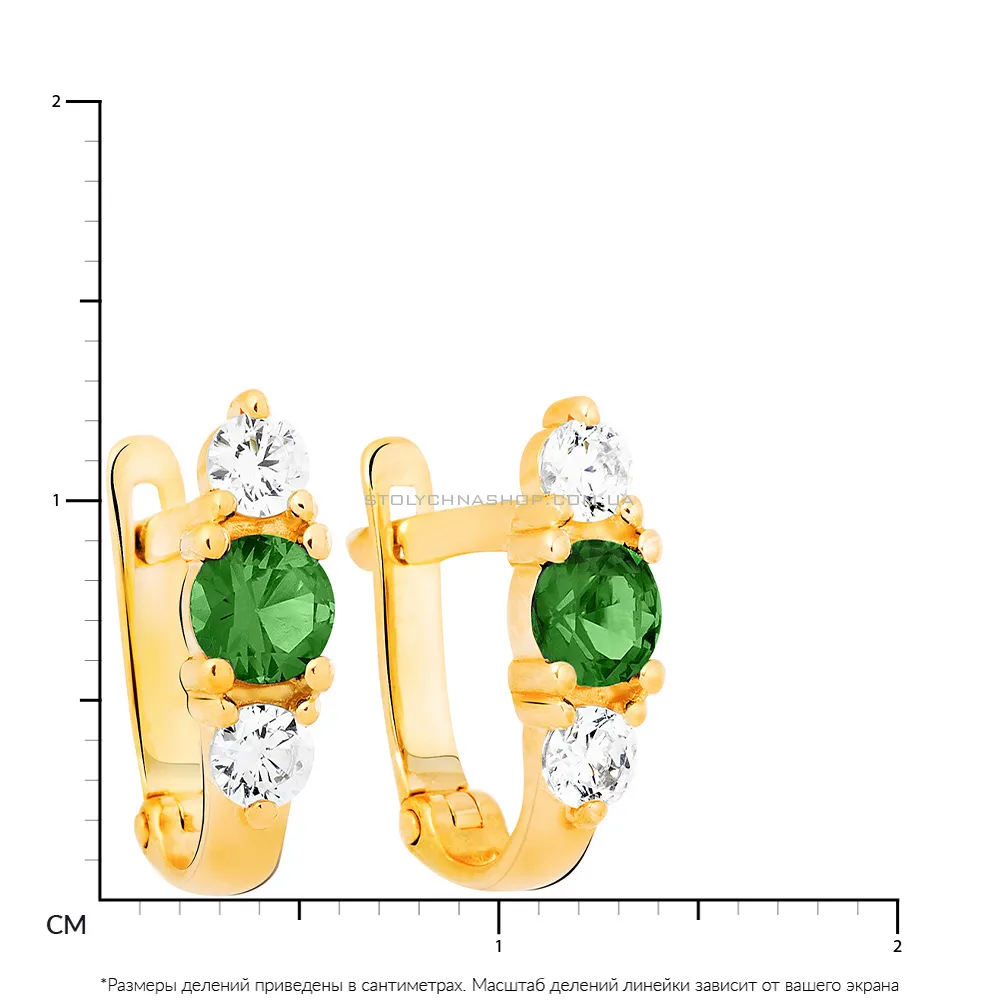 Детские золотые серьги с зеленым фианитом (арт. 110316жз)