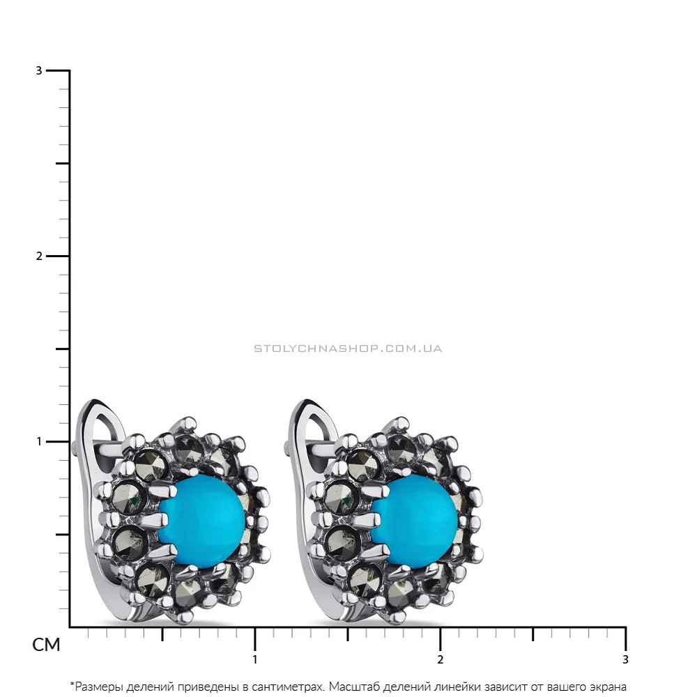 Срібні сережки з бірюзою і марказитами (арт. 7402/194/3мркБ)