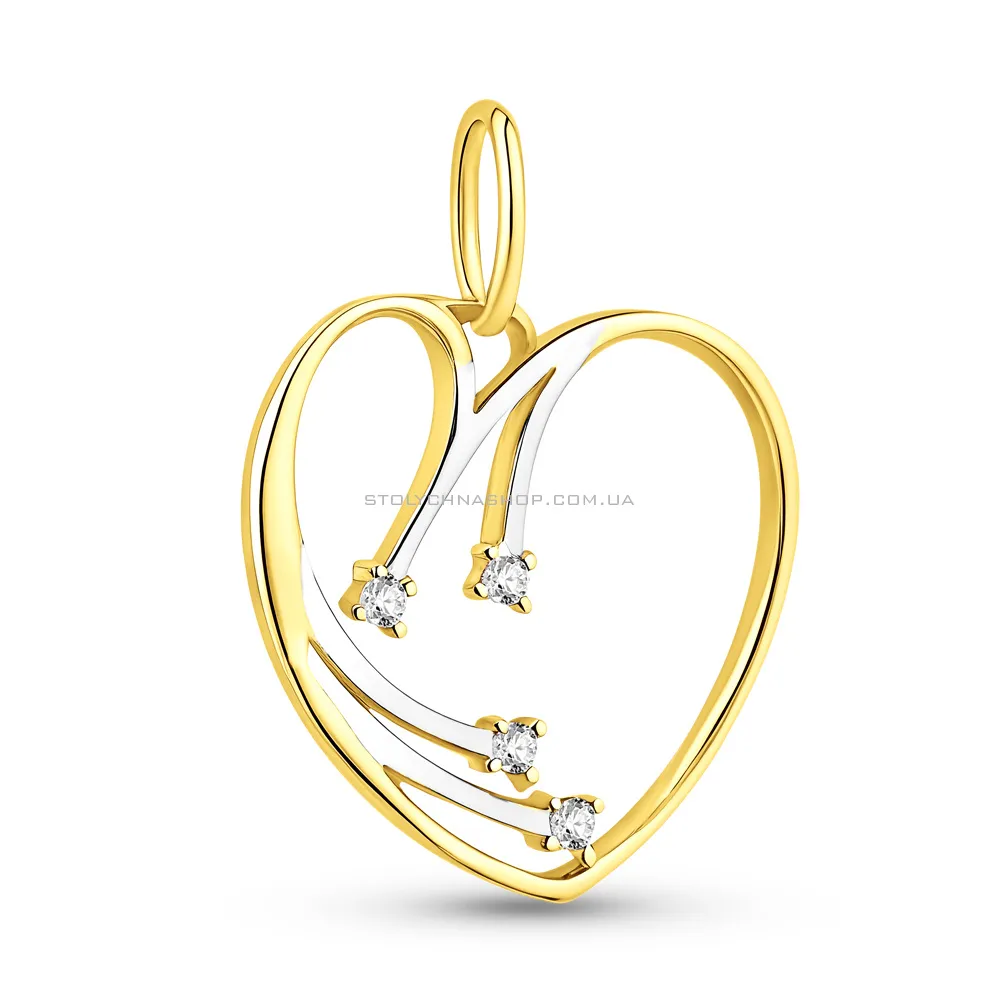 Підвіс Серце з жовтого золота (арт. 423499ж) - цена