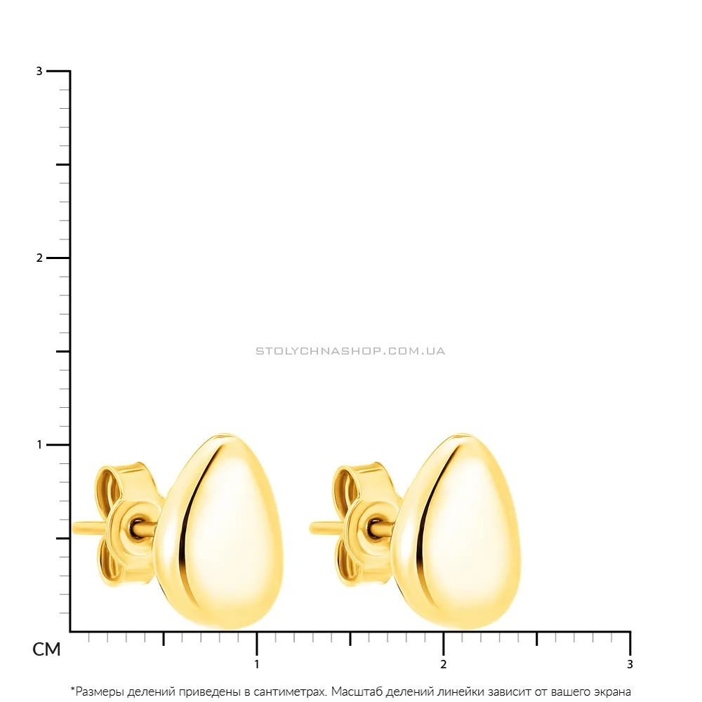 Сережки-пусети з жовтого золота (арт. 106739ж)