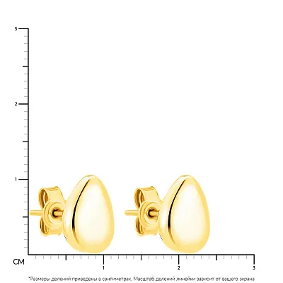 Сережки-пусети з жовтого золота (арт. 106739ж)