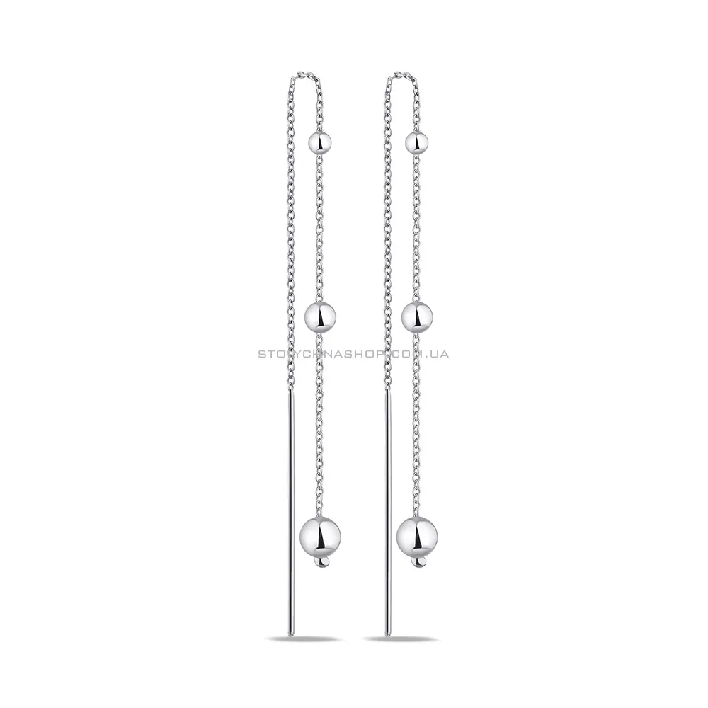 Срібні сережки-протяжки без каменів (арт. 7502/9188) - цена
