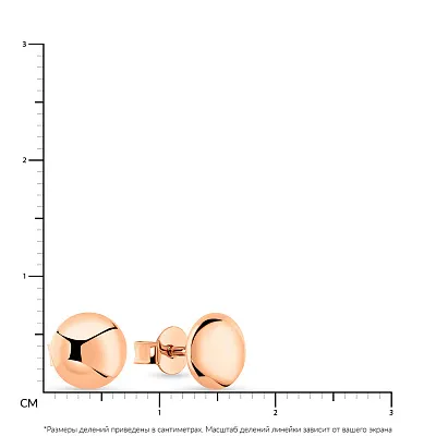 Сережки-пусети з червоного золота  (арт. 105312)