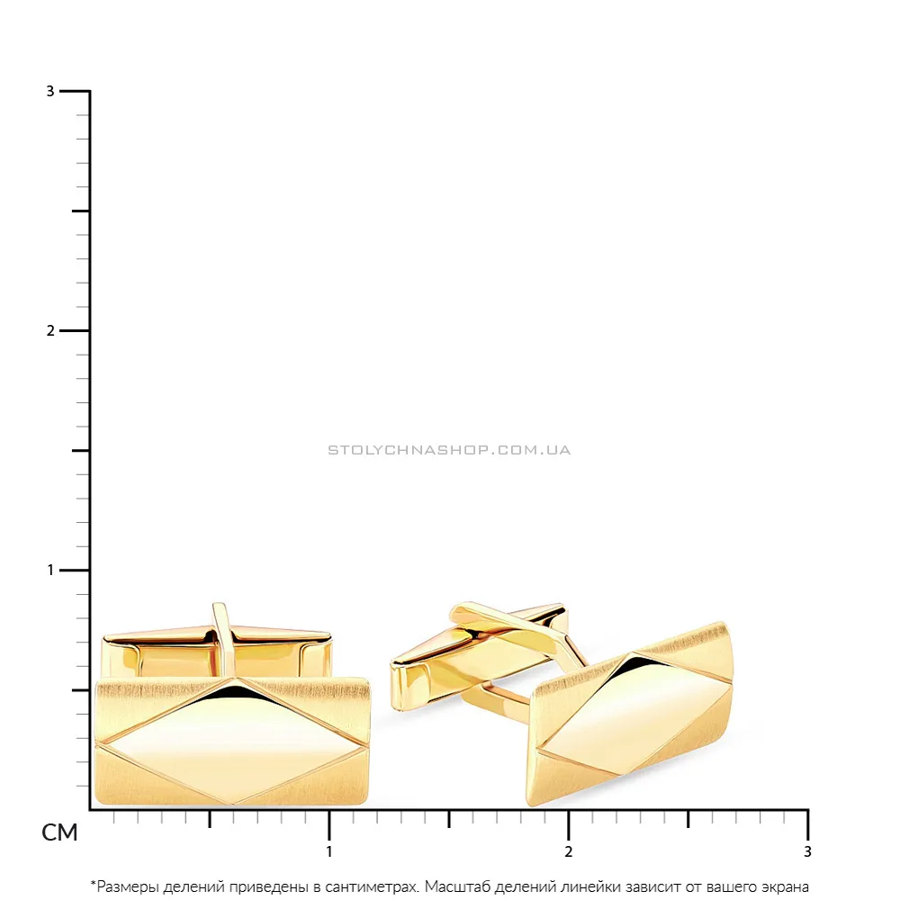 Запонки мужские из желтого золота (арт. 210075жм)