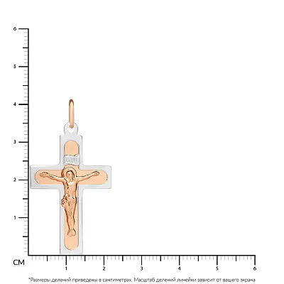 Золотой нательный крестик с распятием  (арт. 521136нкби)