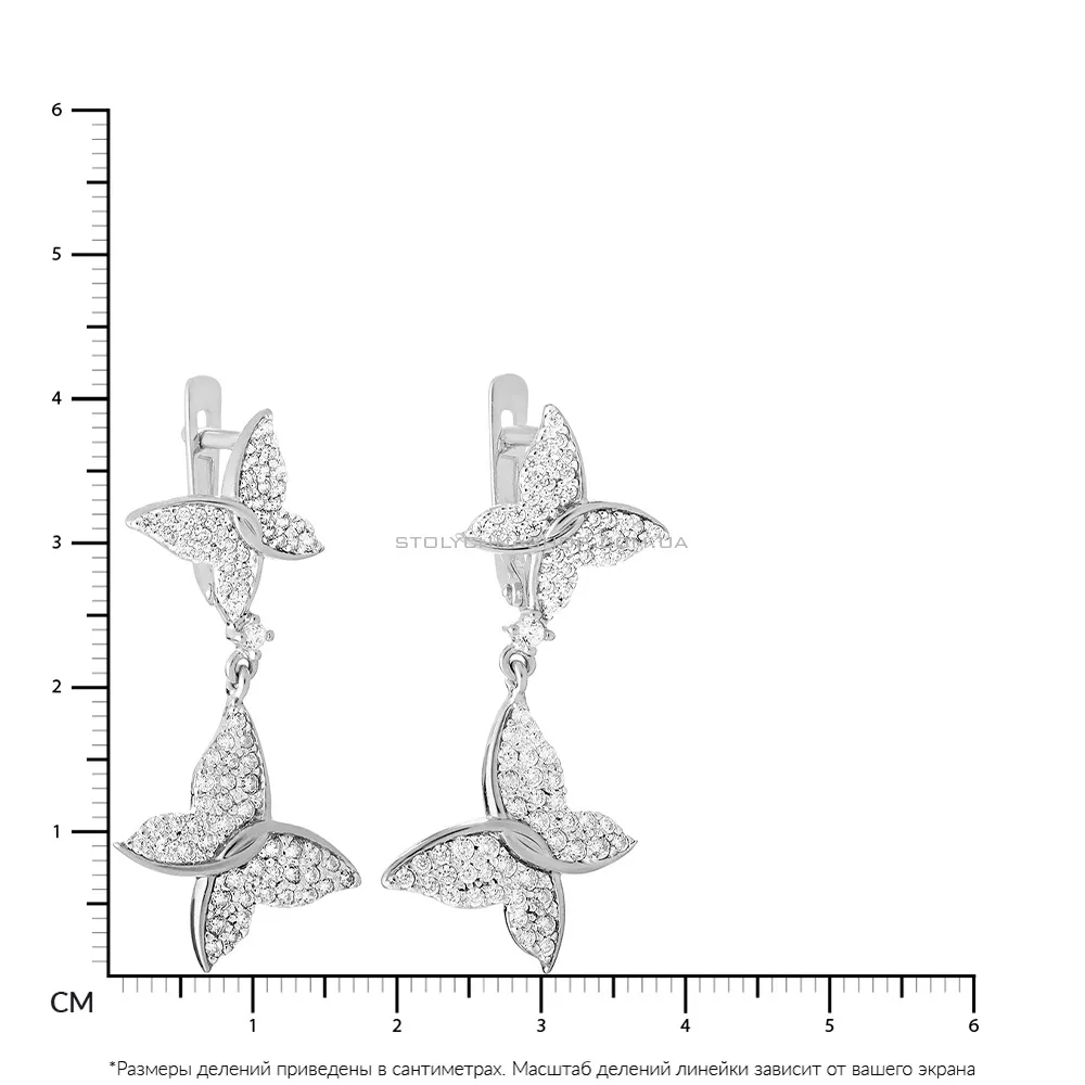 Золотые серьги подвески «Бабочки» с фианитами (арт. 110150б)