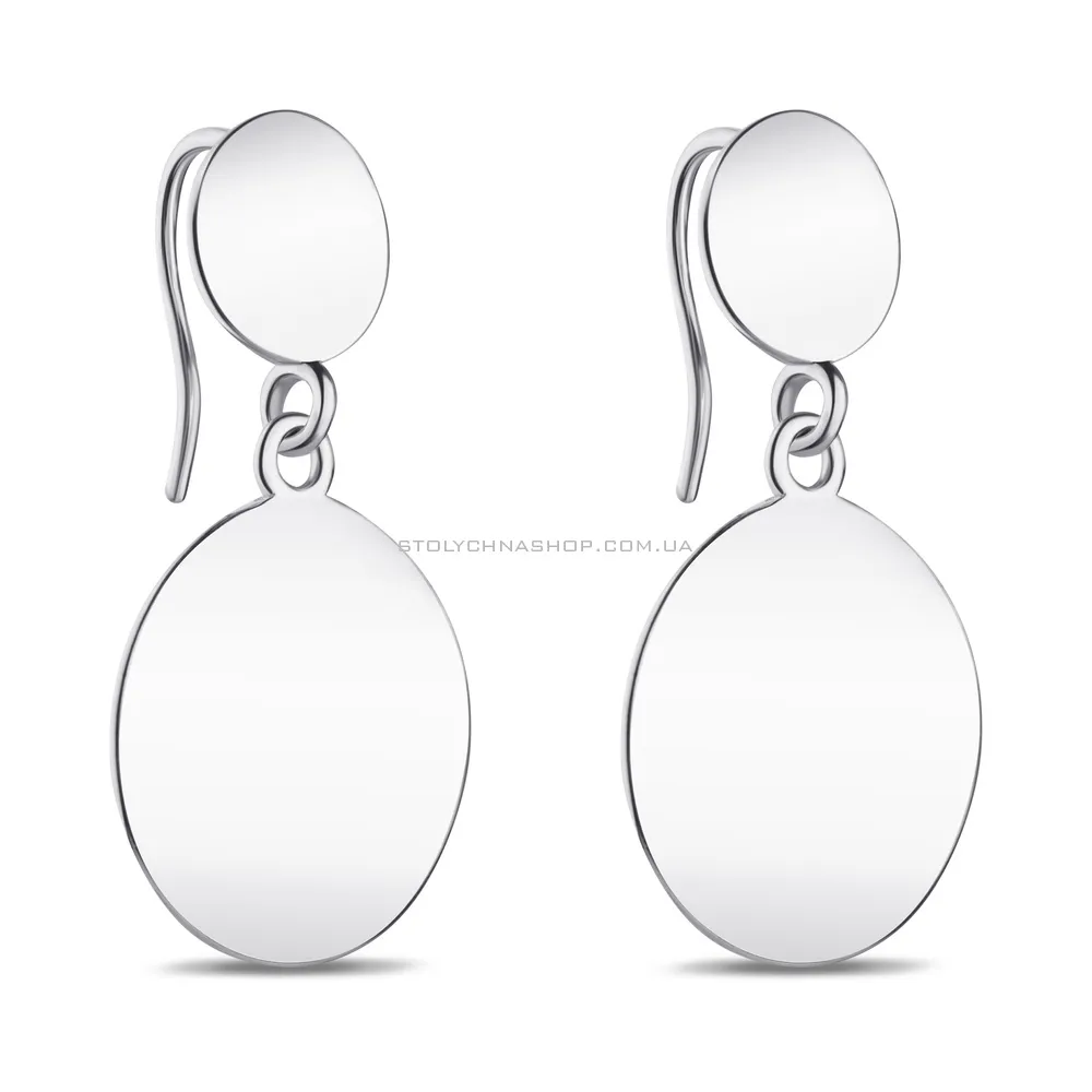 Срібні сережки-підвіски Trendy Style (арт. 7502/4162) - цена
