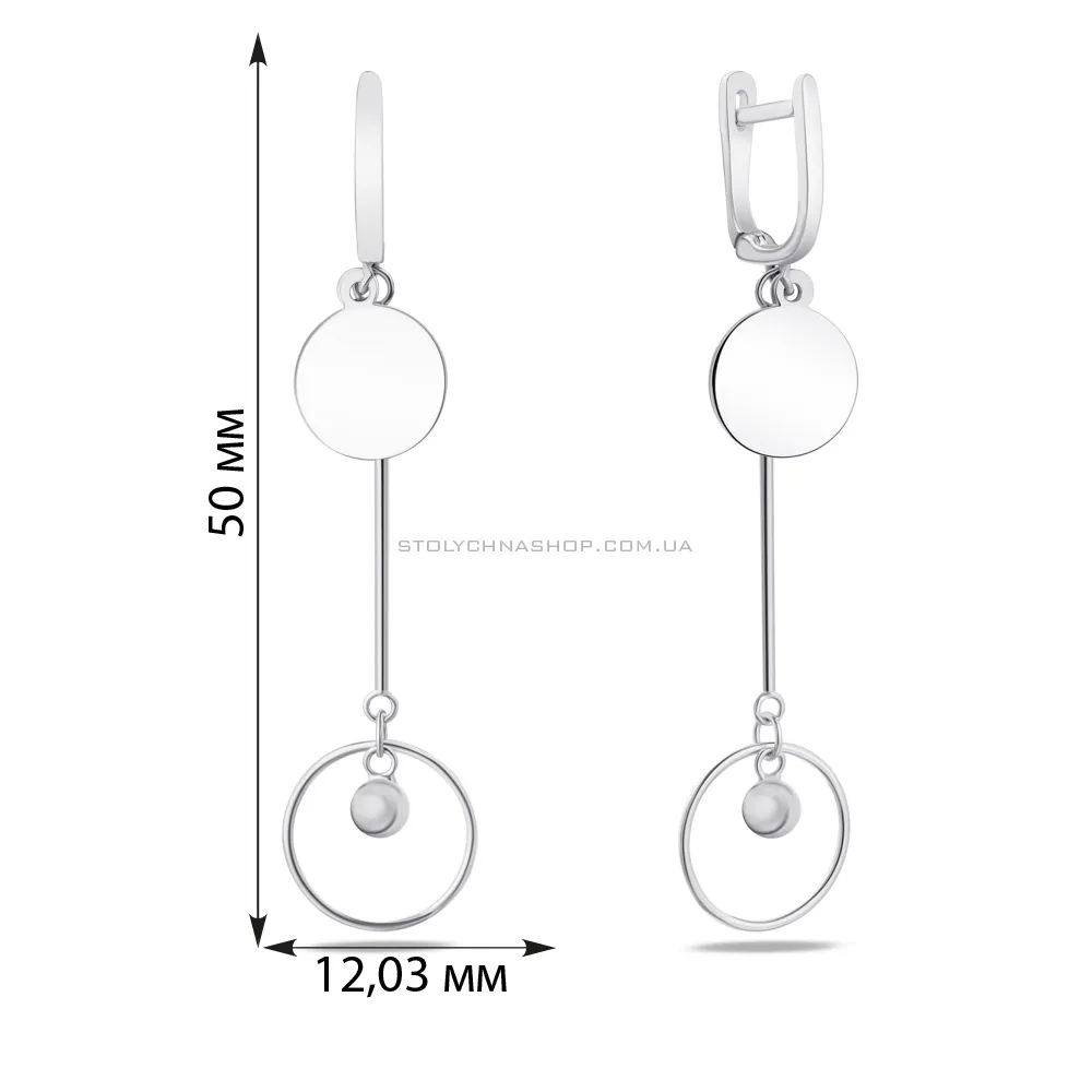 Срібні сережки з підвісками Trendy Style (арт. 7502/3832) - 2 - цена