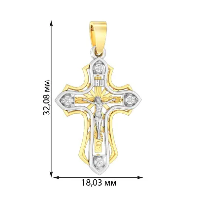Золотой нательный крестик с распятием и фианитами (арт. 501648ж)