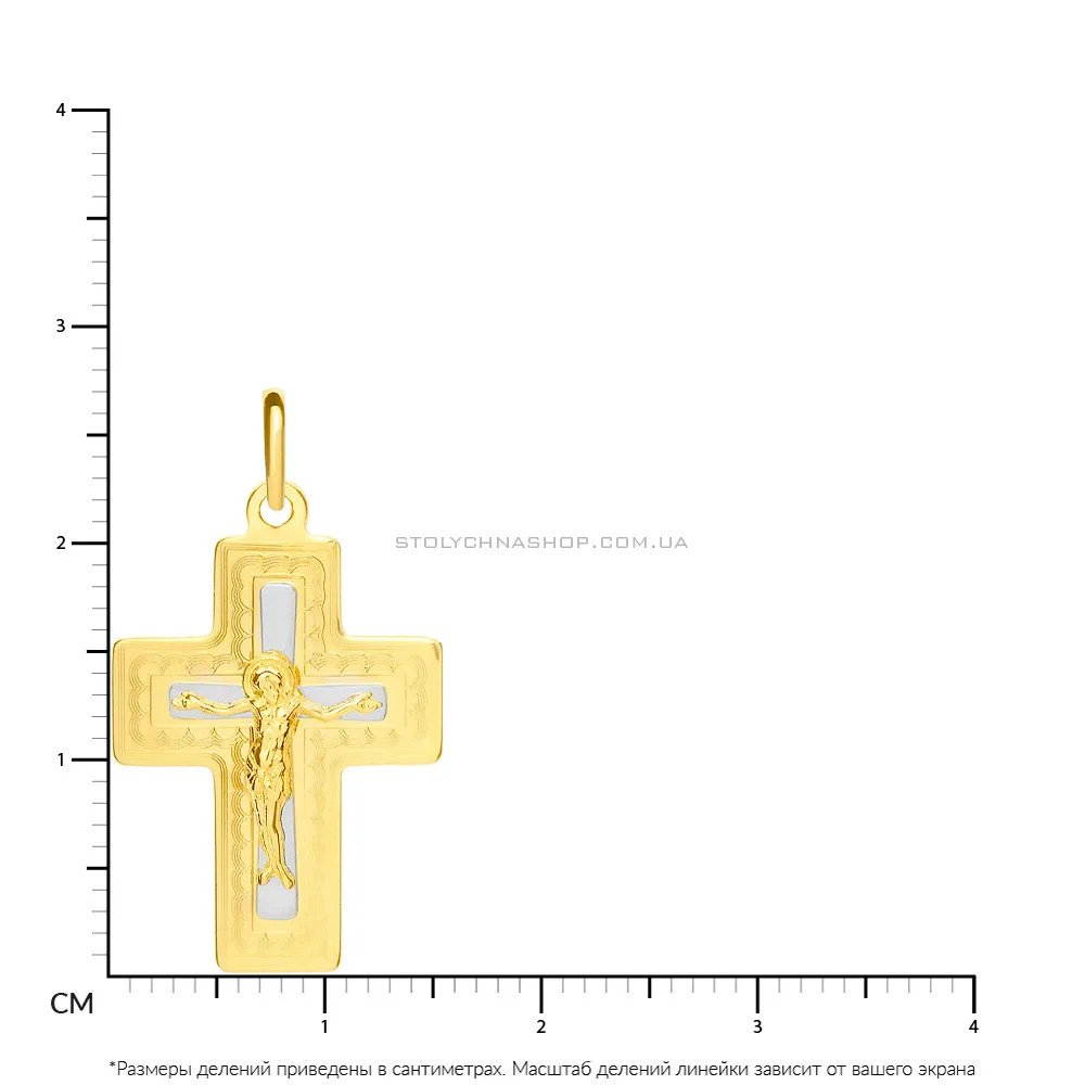 Масивний золотий хрестик з розп'яттям (арт. 521141жнр) - 2 - цена
