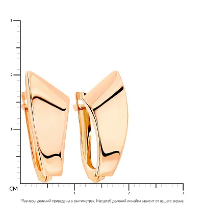Сережки з червоного золота (арт. 108063)