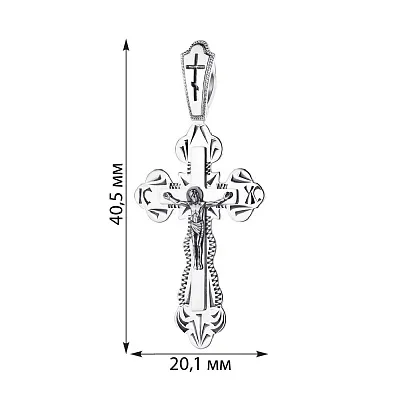 Хрестик зі срібла (арт. 7904/311133-Чис)