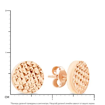 Золотые пусеты с алмазной насечкой (арт. 107862/2)
