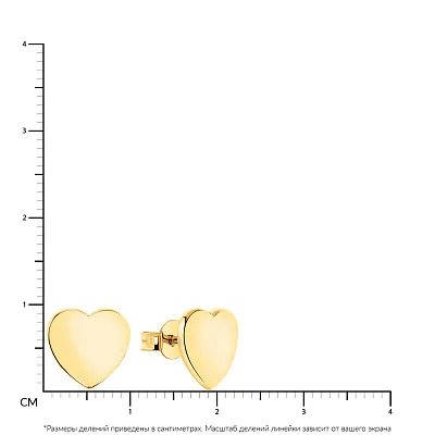 Серьги-пусеты из желтого золота (арт. 106509ж)