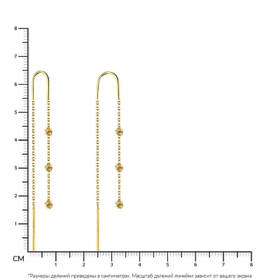 Сережки-протяжки з жовтого золота з кульками  (арт. 107321ж)